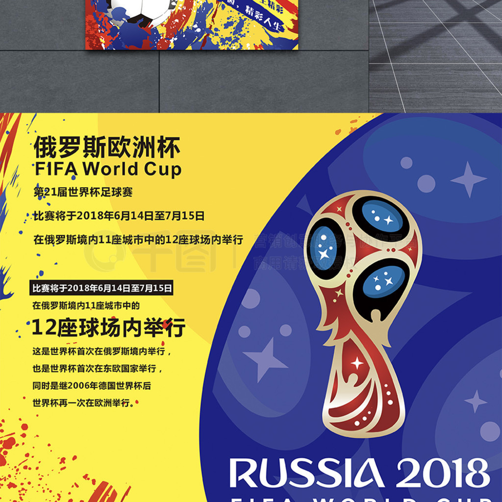 趣呢塔佩的