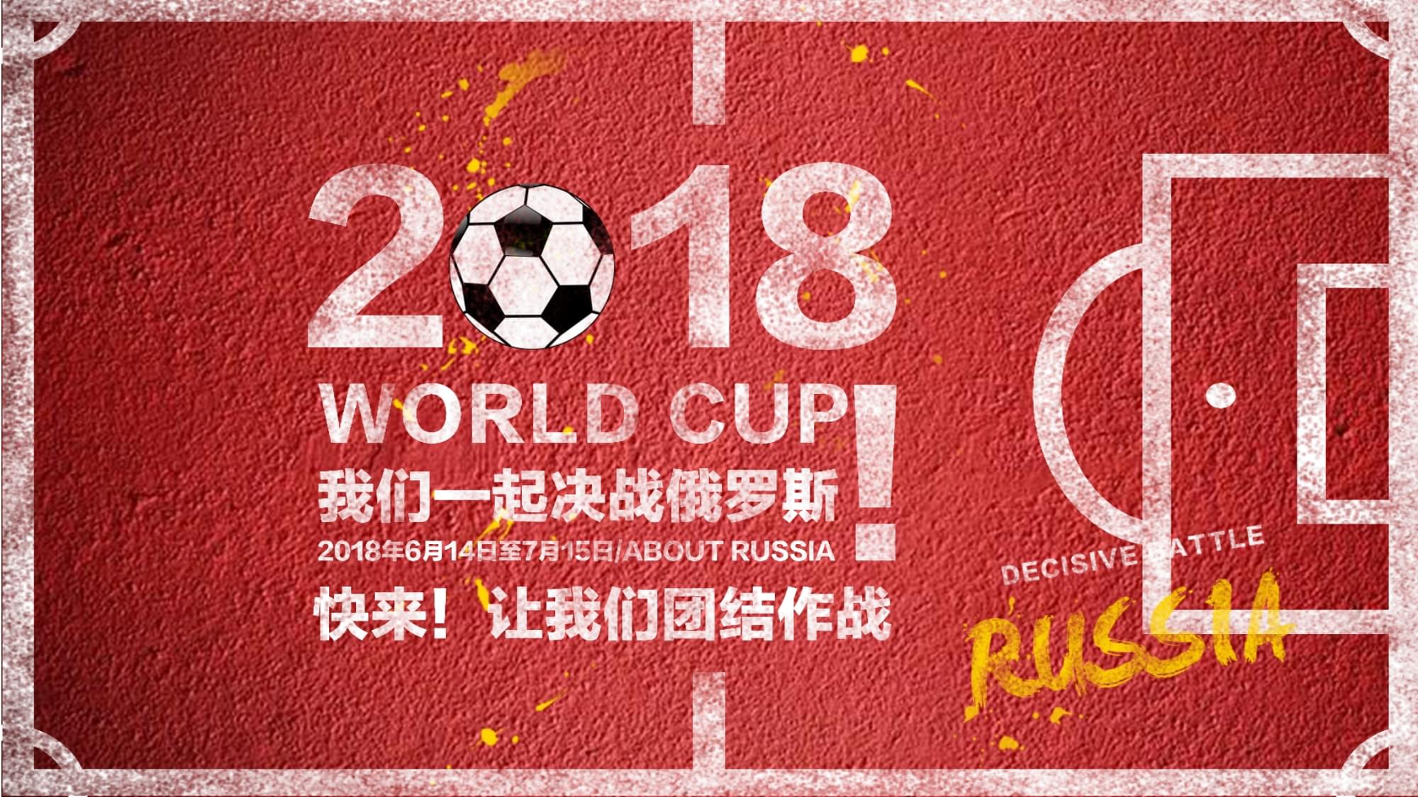出阿尔特塔