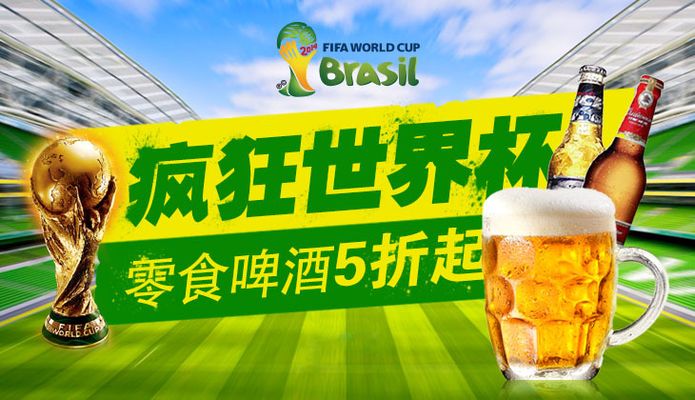 报道拉什福