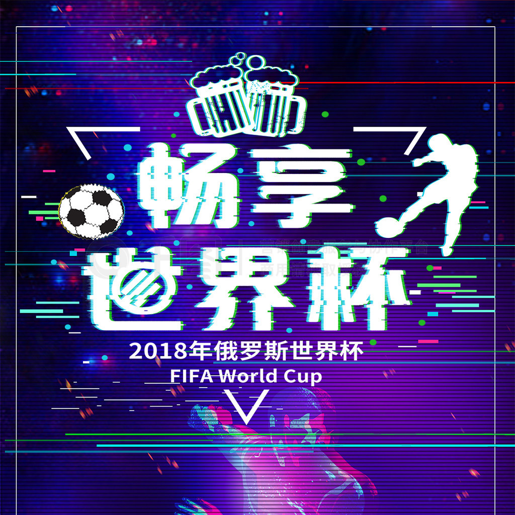 利凯