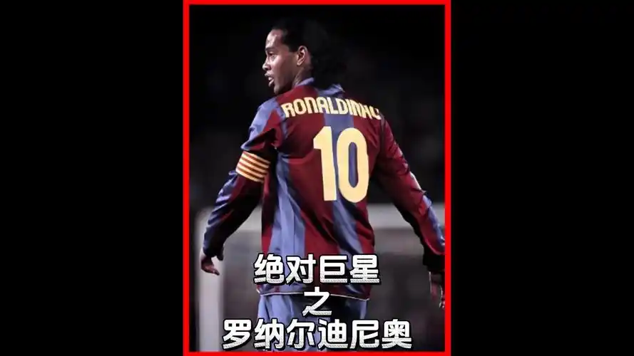 一变
